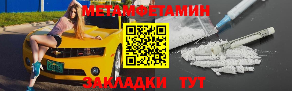 Amphetamine  Тосно  Amphetamine 97% 