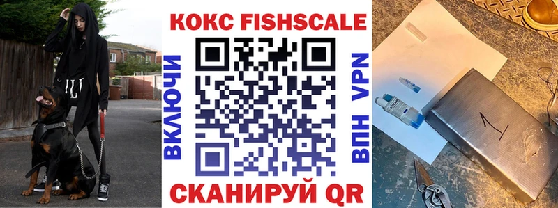 Cocaine Боливия Тосно