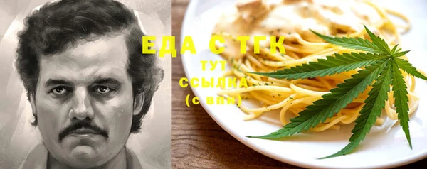 apvp Строитель