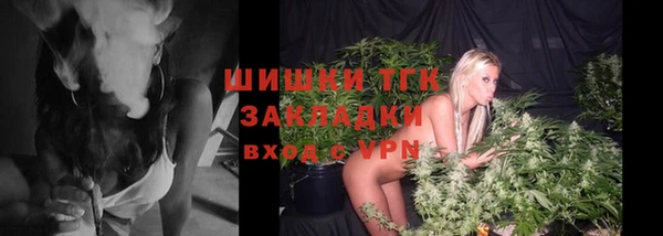 apvp Строитель