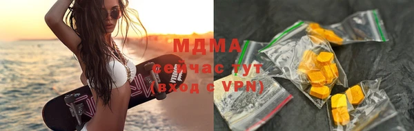 прущая мука Северо-Курильск