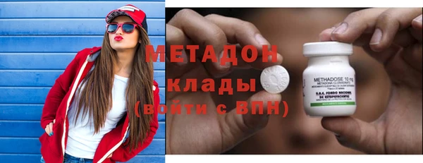 apvp Строитель