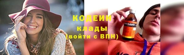 гашиш Струнино