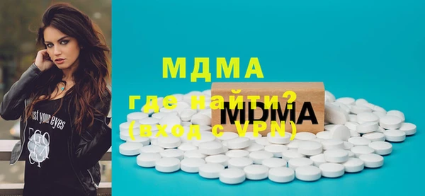 каннабис Свободный