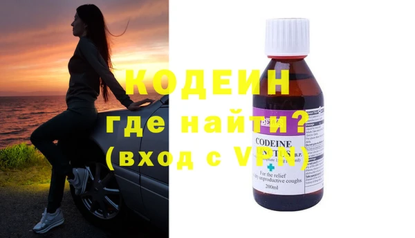 гашиш Струнино