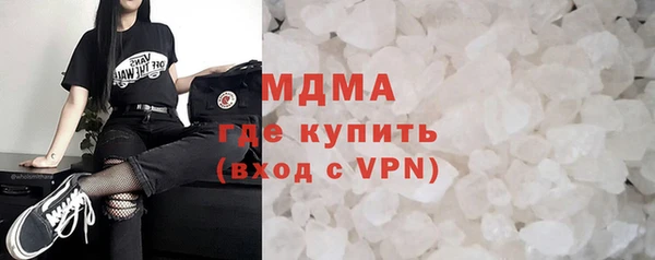 гашиш Струнино