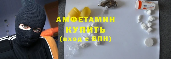 apvp Строитель