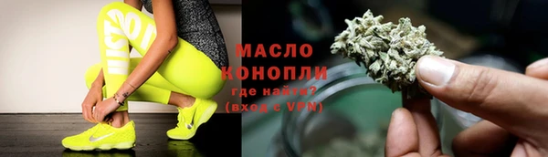 каннабис Свободный