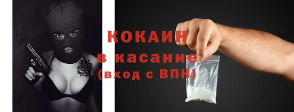 apvp Строитель
