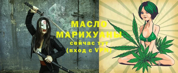гашиш Струнино