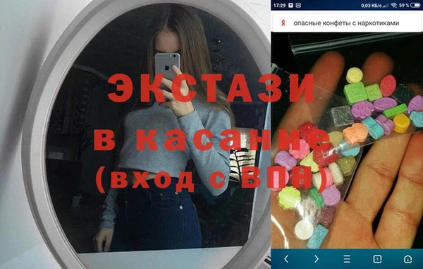 apvp Строитель