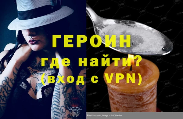 apvp Строитель