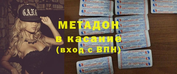 apvp Строитель