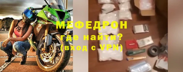 apvp Строитель
