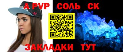 MDMA Premium VHQ Бугуруслан