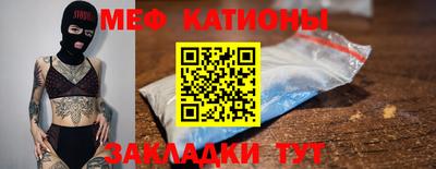 гашишное масло Кулебаки