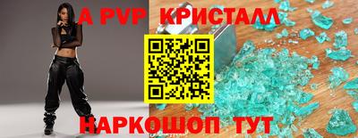 MDMA Premium VHQ Бугуруслан