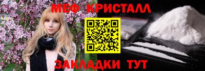 гашишное масло Кулебаки