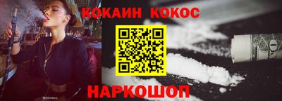винт Кунгур