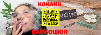 гашишное масло Кулебаки