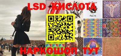 MDMA Premium VHQ Бугуруслан