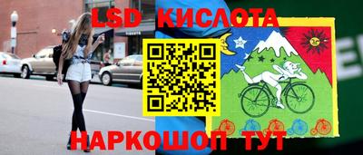 гашишное масло Кулебаки