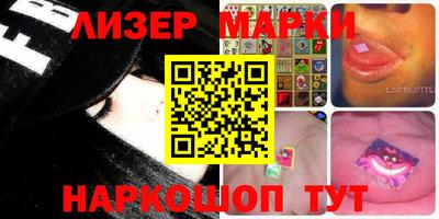 MDMA Premium VHQ Бугуруслан