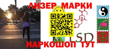 винт Кунгур