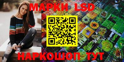 MDMA Premium VHQ Бугуруслан