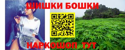 гашишное масло Кулебаки