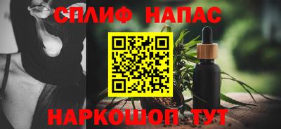 винт Кунгур