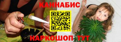 гашишное масло Кулебаки