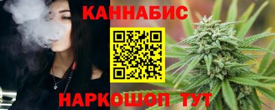 стафф Кумертау