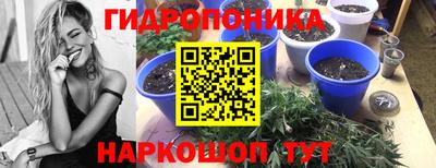 гашишное масло Кулебаки
