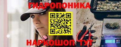 стафф Кумертау