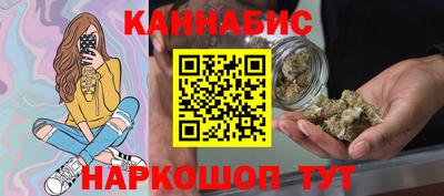 стафф Кумертау
