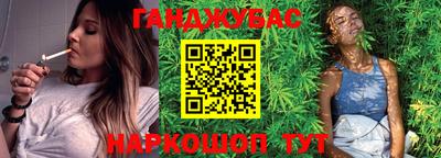 винт Кунгур