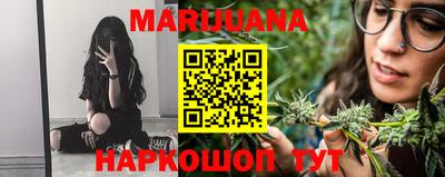 мяу мяу мука Будённовск