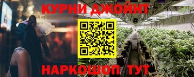 MDMA Premium VHQ Бугуруслан
