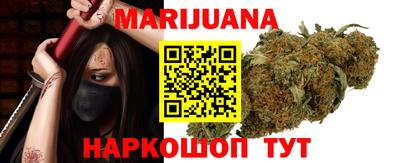 гашишное масло Кулебаки