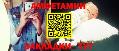 MDMA Premium VHQ Бугуруслан