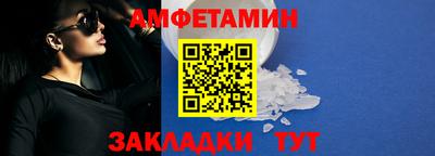 гашишное масло Кулебаки