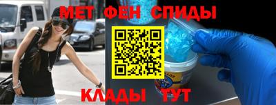 гашишное масло Кулебаки