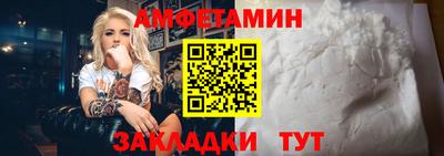 гашишное масло Кулебаки