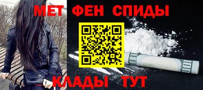 мяу мяу мука Будённовск