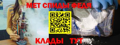 мяу мяу мука Будённовск