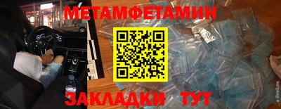 MDMA Premium VHQ Бугуруслан