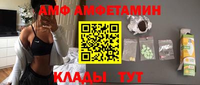 гашишное масло Кулебаки