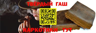 винт Кунгур